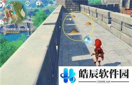 原神高处清理枯花堆位置在哪 高处清理枯花堆位置坐标