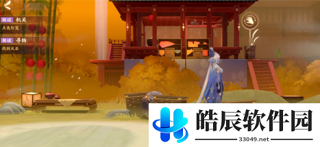 忘川风华录小麒麟拯救计划任务怎么做