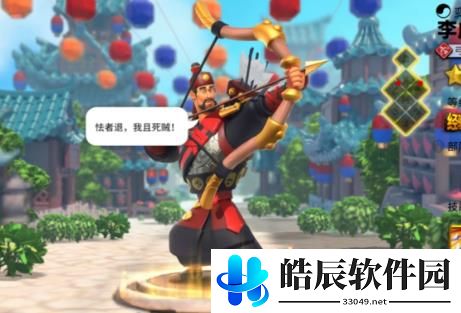万国觉醒隼流绘卷拼图怎么做 拼图完成技巧