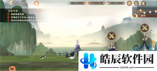 忘川风华录第五章文物在哪 第五章文物位置介绍