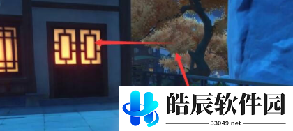 原神寻找藏起来的三人在哪里 寻找藏起来的三人位置介绍