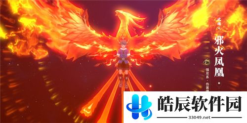 斗罗大陆2武魂排行 2021最强武魂排行榜