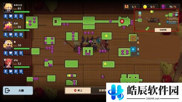 坎公骑冠剑世界6通关攻略