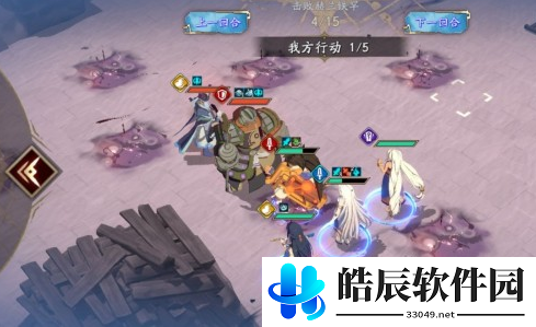 天地劫幽城再临3-5怎么过 蚀之隙3-5通关攻略