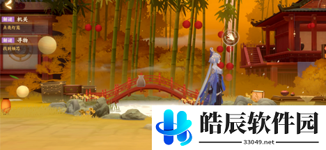 忘川风华录小麒麟拯救计划任务怎么做