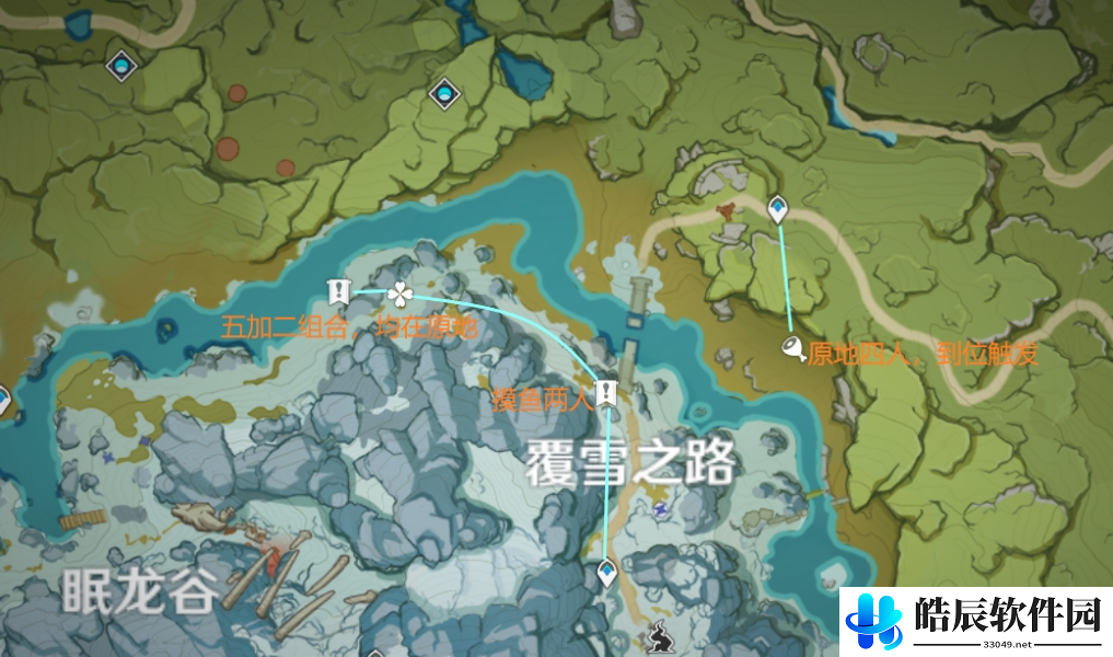 原神盗宝团成员分布图 盗宝团成员在哪里打