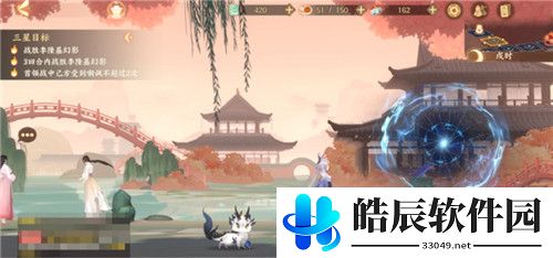 忘川风华录第三章文物在哪 第三章通关攻略