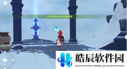 原神风花节与冒险家任务怎么做 风花节与冒险家任务攻略