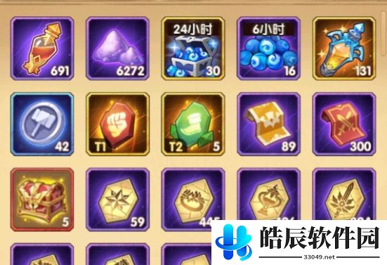 剑与远征巡游颂歌攻略 巡游颂歌通关路线图