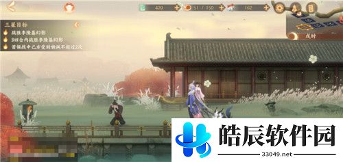 忘川风华录第三章文物在哪 第三章通关攻略