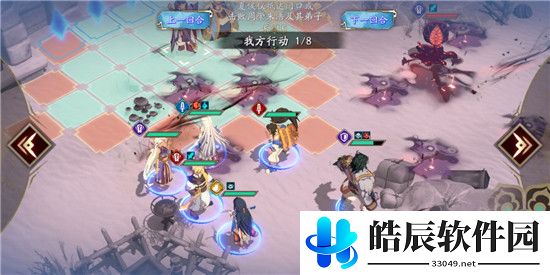 天地劫蚀之隙3-6怎么打 蚀之隙3-6打法攻略