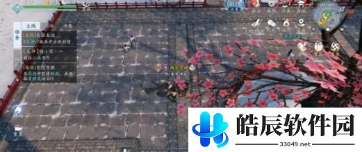 天涯明月刀手游两难之选怎么选 两难之选结局攻略