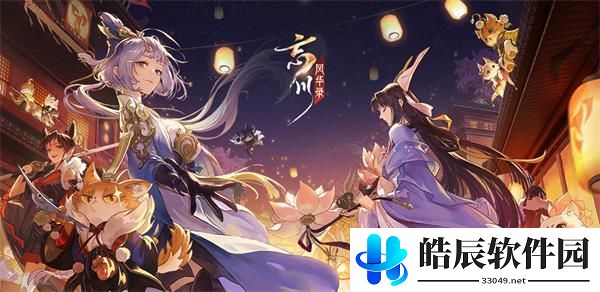 忘川风华录悲之歌密码是什么 悲之歌盒子密码