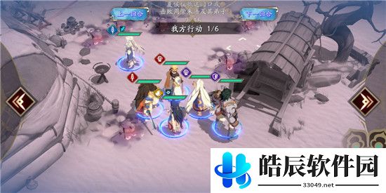 天地劫蚀之隙3-6怎么打 蚀之隙3-6打法攻略