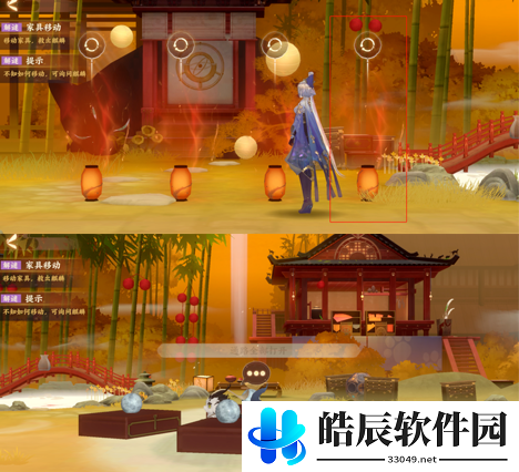 忘川风华录小麒麟拯救计划任务怎么做