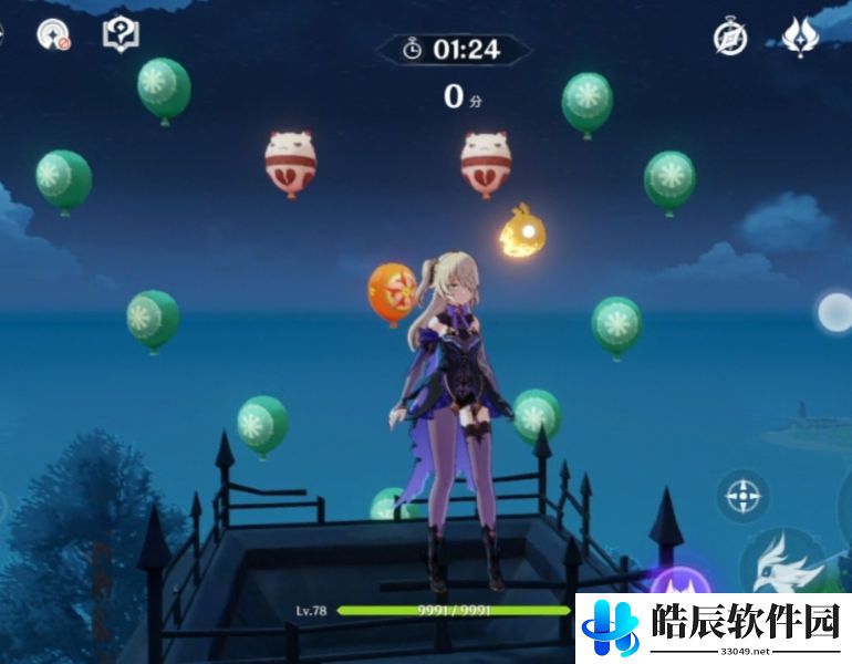 原神百发百中2600分怎么完成 百发百中2600分攻略