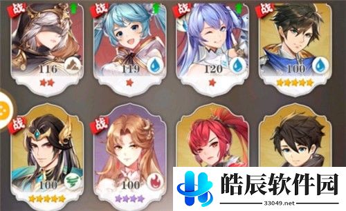 斗罗大陆武魂觉醒角色排行榜 最强魂师节奏榜