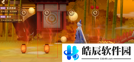 忘川风华录小麒麟拯救计划任务怎么做