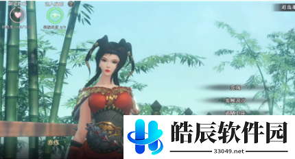 秦时明月世界赤练邀约怎么选 赤练邀约结局攻略