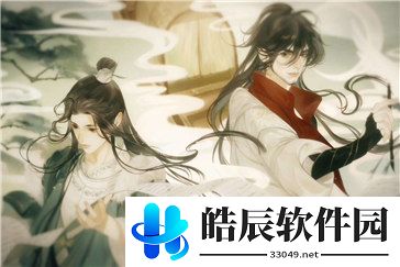 忘川风华录嬴政阵容怎么搭配 嬴政最强阵容推荐