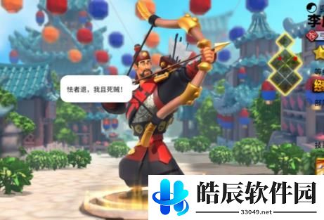 万国觉醒拼图怎么样快攻略 拼图眼疾手快技巧分享