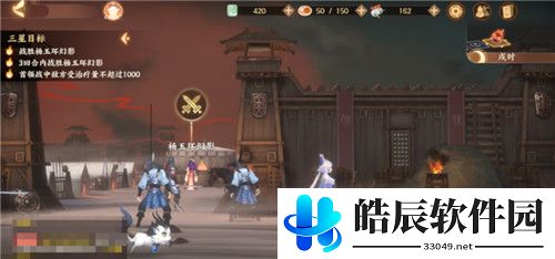 忘川风华录第三章文物在哪 第三章通关攻略