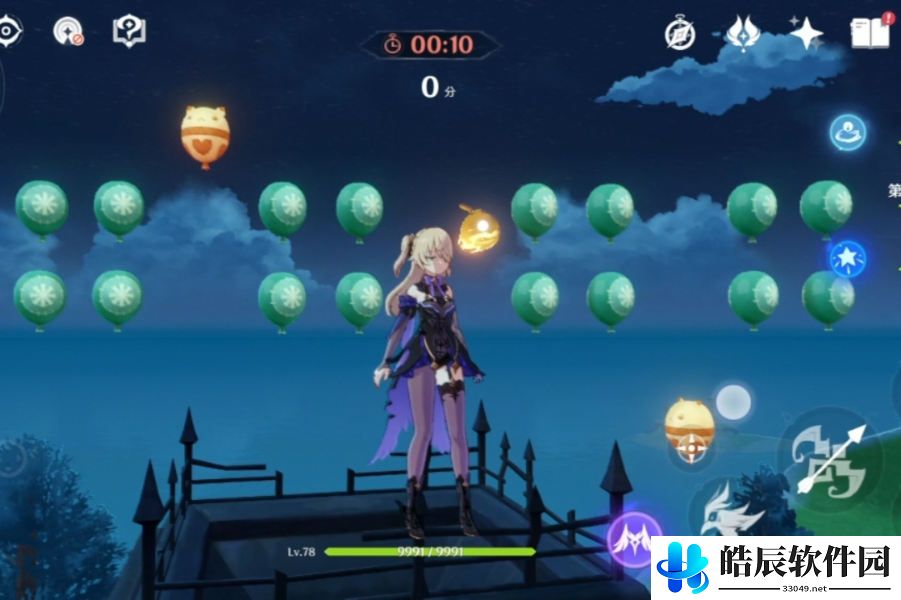 原神百发百中2600分怎么完成 百发百中2600分攻略