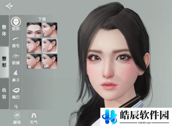 秦时明月世界捏脸数据分享 捏脸男女数据