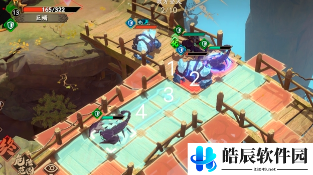 天地劫蝎子梦境高级怎么过 蝎子高级打法攻略