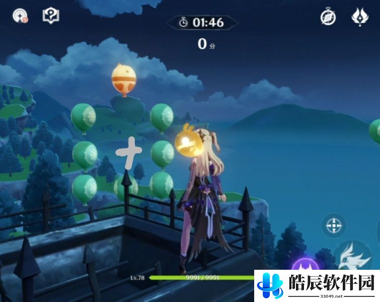 原神百发百中2600分怎么完成 百发百中2600分攻略