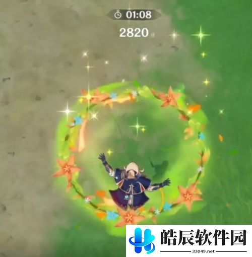 原神明冠峡3050高分攻略 风中万花明冠峡满奖励路线