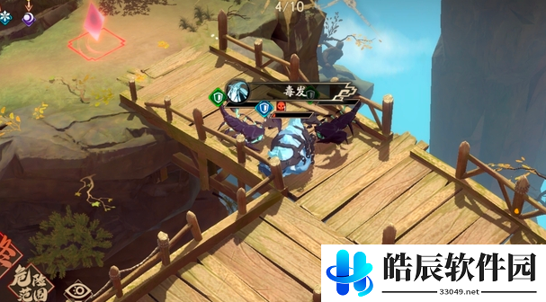 天地劫蝎子梦境高级怎么过 蝎子高级打法攻略