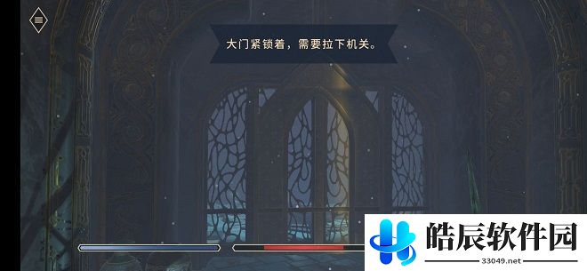 上古卷轴刀锋巫师的机关塔钥匙在哪 巫师的机关塔钥匙位置