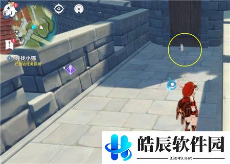 原神高处清理枯花堆位置在哪 高处清理枯花堆位置坐标