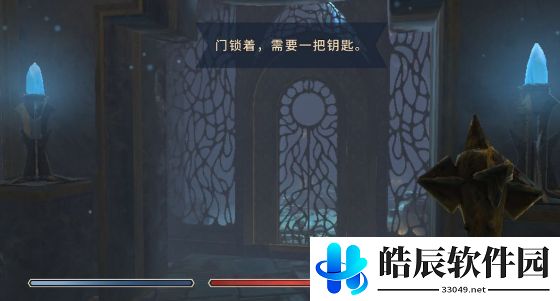 上古卷轴刀锋巫师的机关塔钥匙在哪 巫师的机关塔钥匙位置