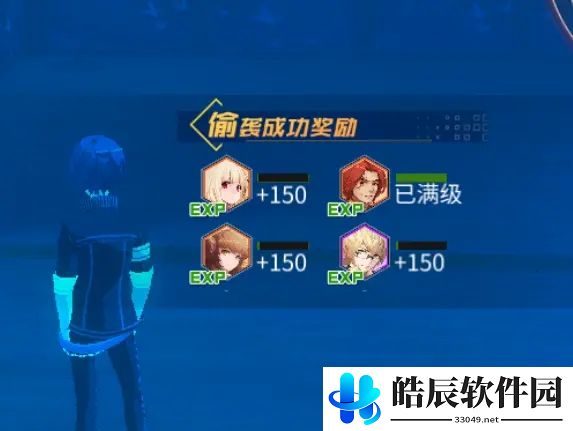 樱都学园副本怎么偷袭 副本偷袭技巧