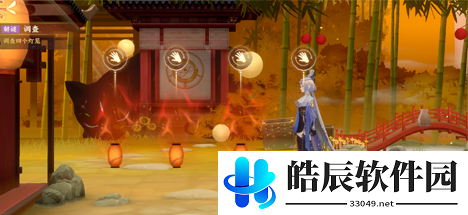 忘川风华录小麒麟拯救计划任务怎么做