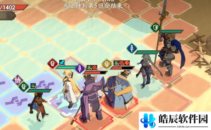 天地劫归真第二章攻略 月隐大漠归真攻略
