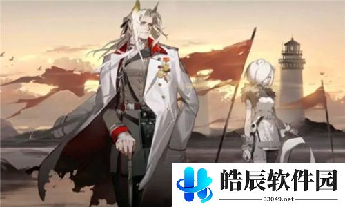 明日方舟二周年解包内容介绍 二周年偷跑爆料活动