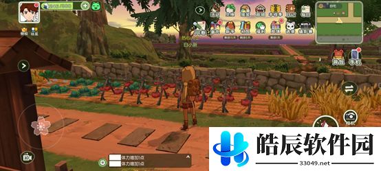 小森生活选学生还定职业 选角色推荐