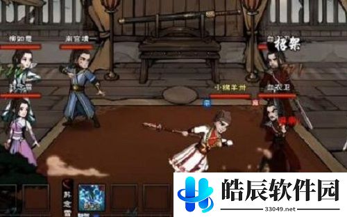 烟雨江湖和玉在哪 和玉晕倒剧情触发攻略