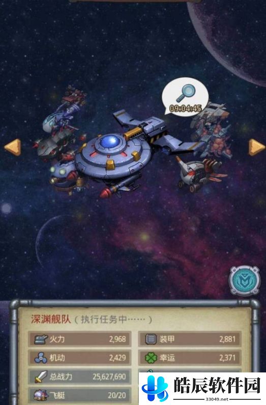 不思议迷宫灵魂聚会怎么过 灵魂聚会通关攻略
