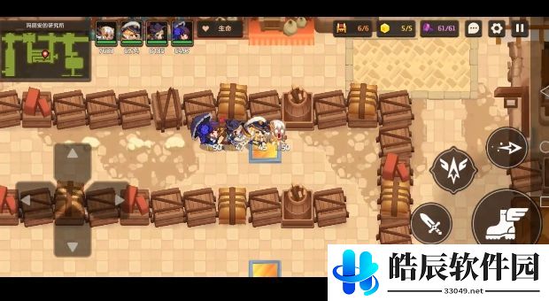 坎公骑冠剑闪电行者跑法攻略