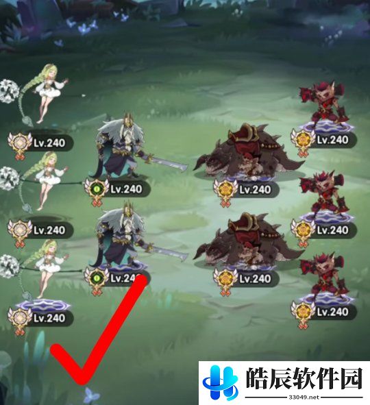 剑与远征森林大冒险攻略 森林大冒险活动奖励