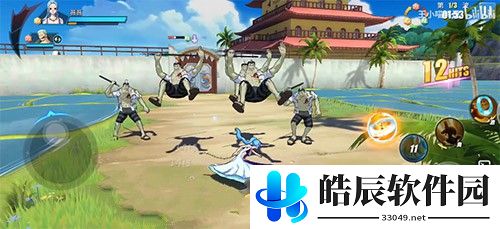 航海王热血航线夺走雨水的是谁 夺走雨水的人位置在哪