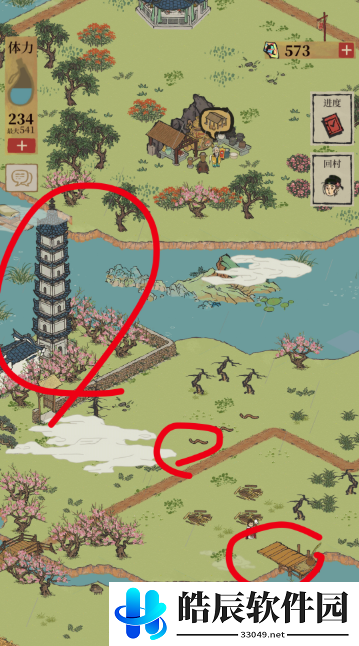 江南百景图鯉鱼汤怎么制作 鯉鱼汤获取攻略