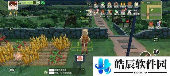 小森生活选学生还定职业 选角色推荐