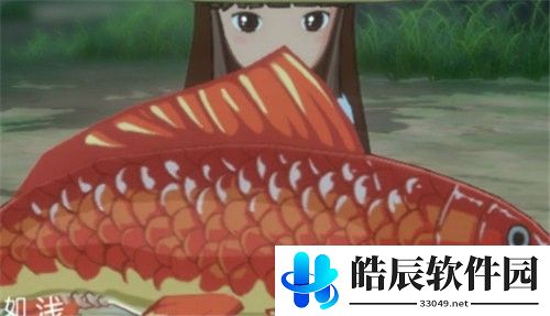 小森生活鲤鱼王饲料怎么获取 鲤鱼王任务攻略