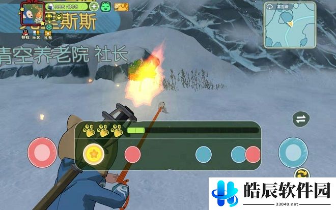 小森生活火狐王在哪 火狐王捕捉技巧