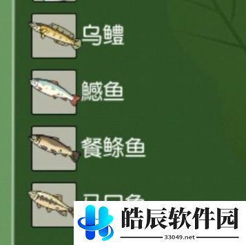 小森生活动物资源分布大全 动物资源获取攻略